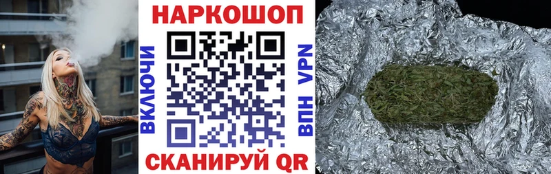  Кокаин Троицк