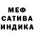 Alpha-PVP Соль gghope