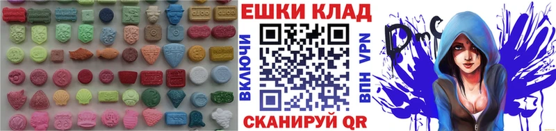 ЭКСТАЗИ Philipp Plein Троицк