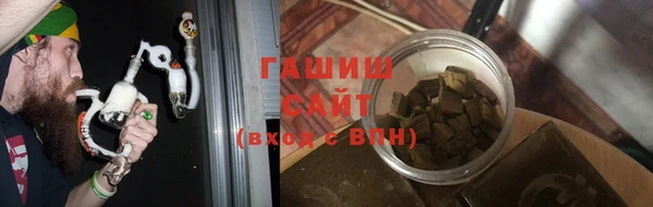 мет Бронницы