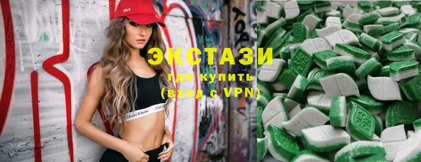 дурь Бугульма