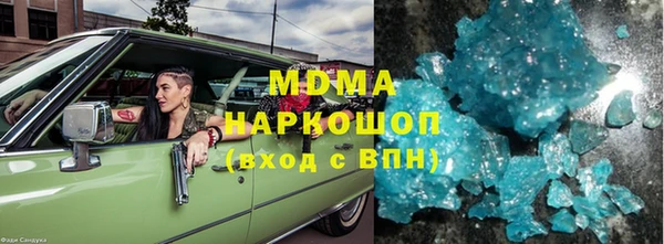 мет Бронницы